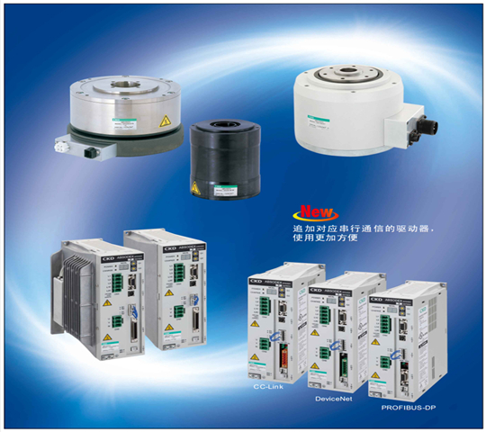 AX2000T系列-直線步進(jìn)電機(jī)供應(yīng)商振合機(jī)電